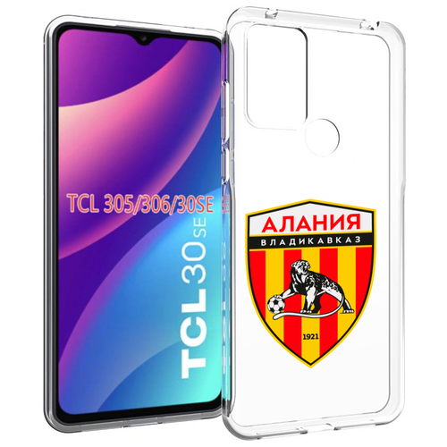 Чехол MyPads фк-алания-2 для TCL 30SE / TCL 305 / TCL 306 / TCL 30E задняя-панель-накладка-бампер чехол mypads фк алания 2 для tcl 30se tcl 305 tcl 306 tcl 30e задняя панель накладка бампер