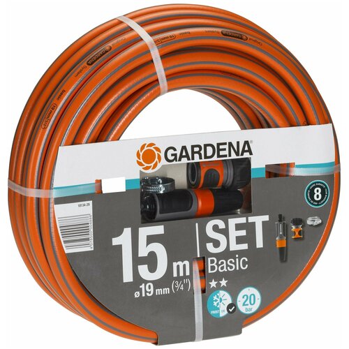 Комплект для полива GARDENA комплект Basic, 3/4, 15 м модуль для полива gardena дополнительный
