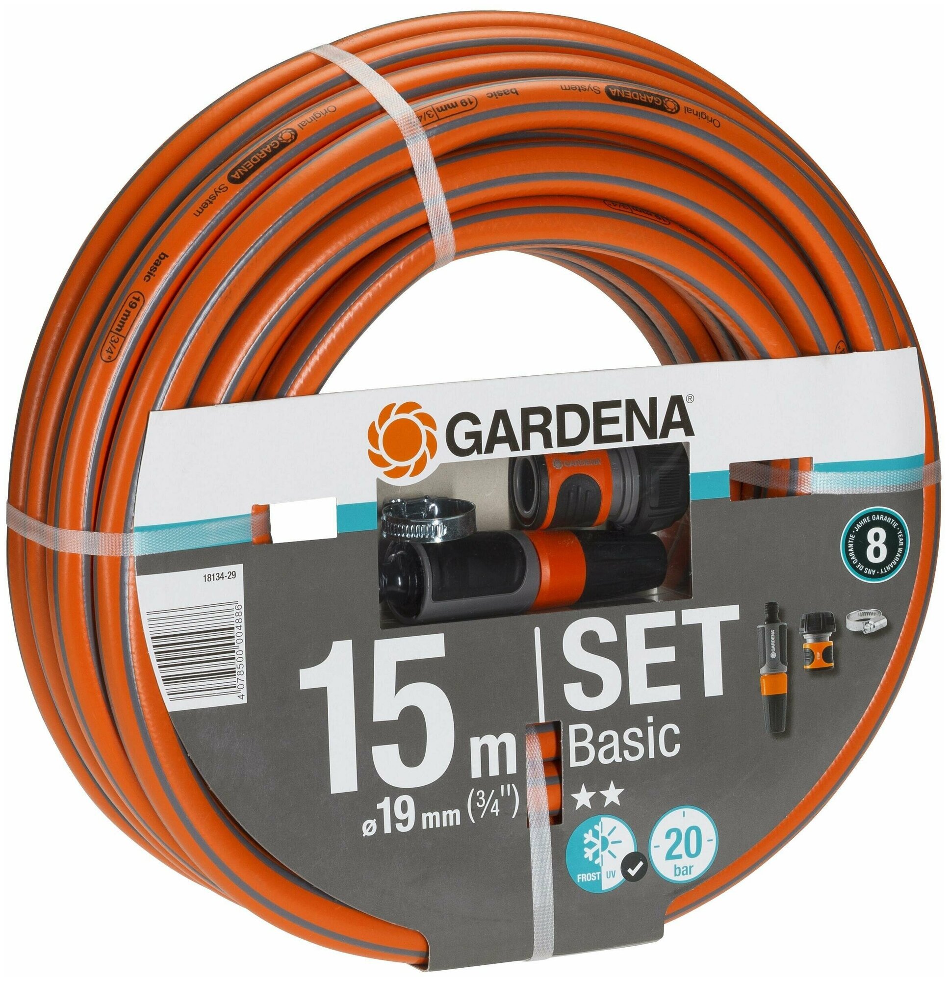 Набор для подключения к насосу 3/4 15 м Gardena Basic (18134-29.000.00) с комплектом для полива