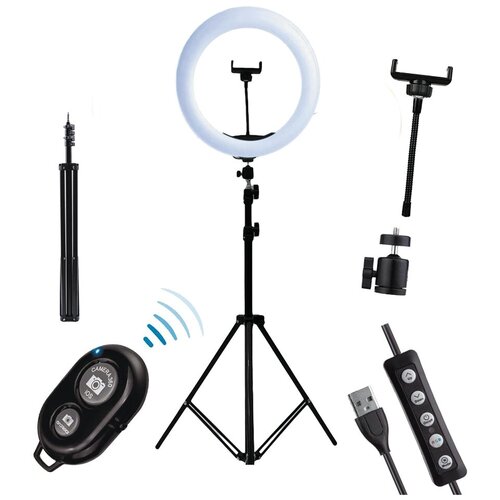 Кольцевая Лампа 33см со штативом 2м 3 цвета 7 режимов Bluetooth Селфи пульт 149000₽
