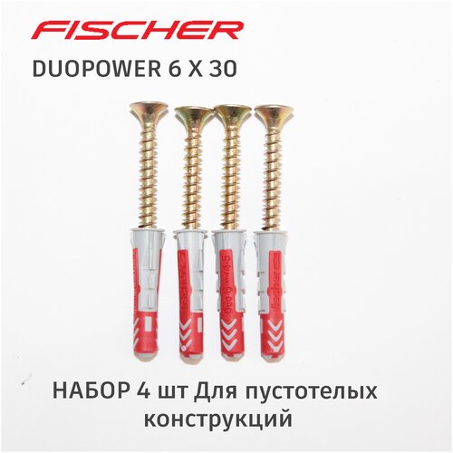 Дюбель Fischer DuoPower 6x30 мм, универсальный двухкомпонентный, 4 шт. + саморезы конусные