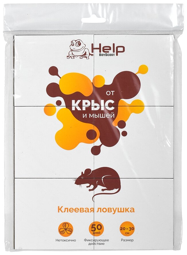 Клеевая ловушка Help 80282 белый/желтый 1 шт.