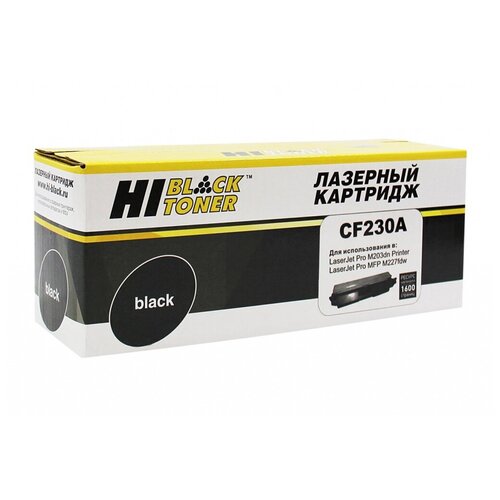 картридж для лазерного принтера hp 135x black w1350x Тонер-картридж Hi-Black (HB-CF230A) для HP LJ Pro M203/ MFP M227, черный, 1600 страниц