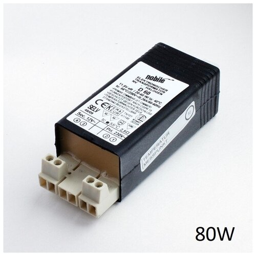 Nobile Трансформатор электронный D- 80 W 12V литой, черный пластик