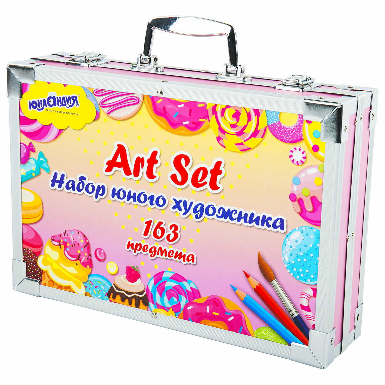 Набор художника для рисования в чемоданчике в подарок (краски, кисти, карандаши и т. д.) Candy Land Юнландия, 163 предмета