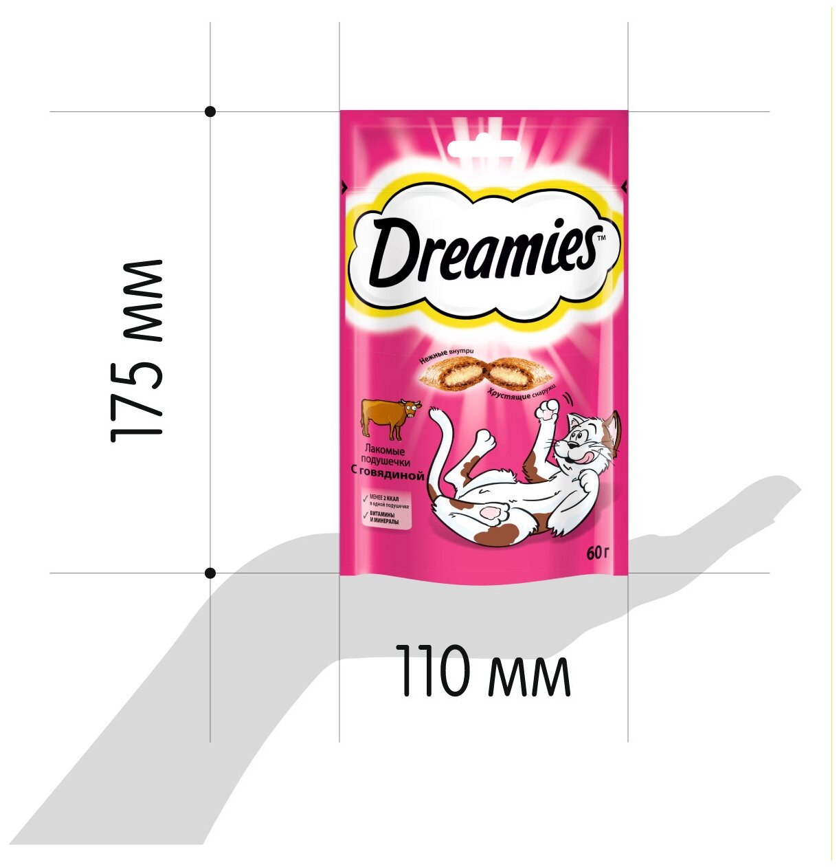 Лакомство для кошек Dreamies подушечки с говядиной, 60г х 6 уп. (шоу бокс) - фотография № 5