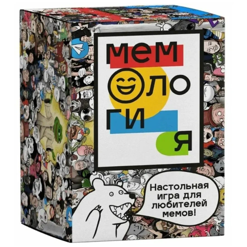 Карточная игра Мемология