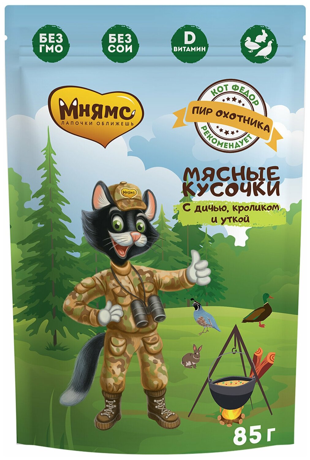 фото Мнямс Мясные кусочки для кошек с уткой, кроликом и дичью "Пир охотника" 85г