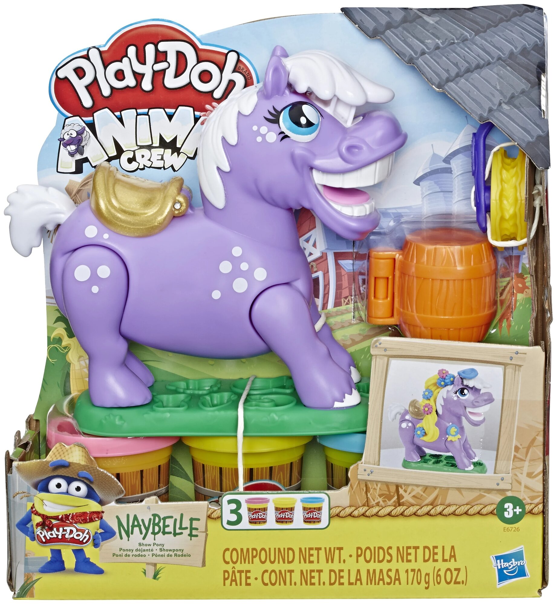 Игровой Набор Play-Doh Пони-трюкач (E6726) - фото №2