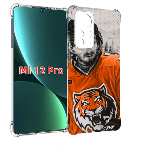 Чехол MyPads хк амур мужской для Xiaomi 12S Pro задняя-панель-накладка-бампер