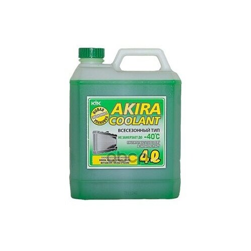 Антифриз Готовый Akira Coolant All Season Type -40с Зеленый (4л) KYK арт. 54028