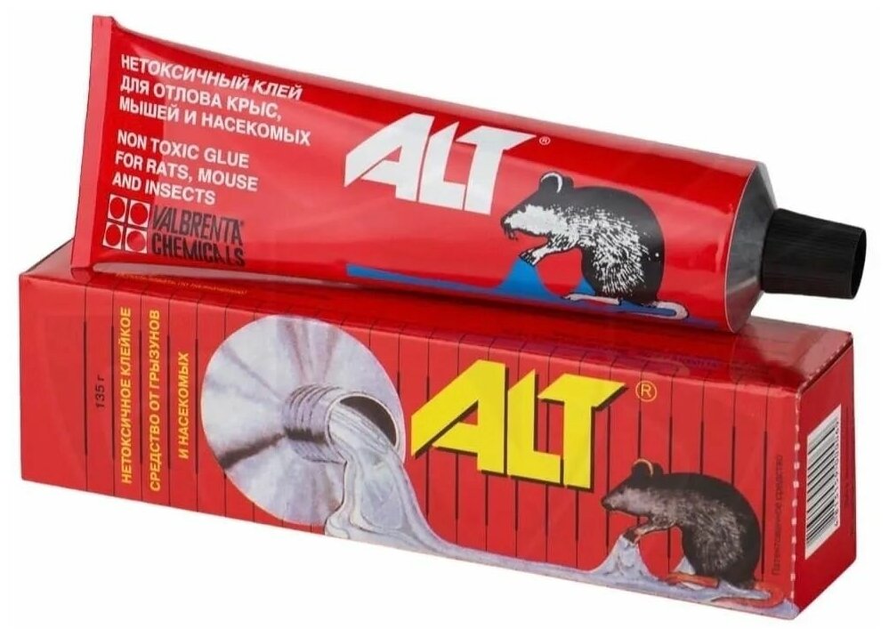 Клей ALT (135 г) - средство для отлова грызунов и насекомых. - фотография № 13