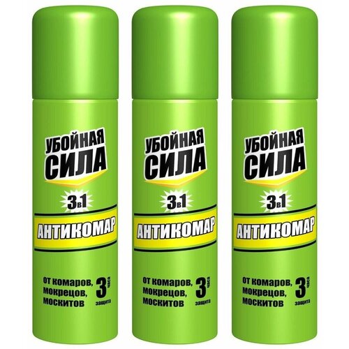 Средство от комаров, Убойная сила, антикомар, 150 мл, 3 шт
