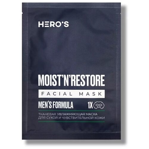 HERO'S Маска Moist'n Restore Тканевая Увлажняющая, 20г*1 шт