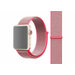 ОЕМ, Нейлоновый ремешок для Apple Watch 42/44мм, арт.011802, темно-розовый