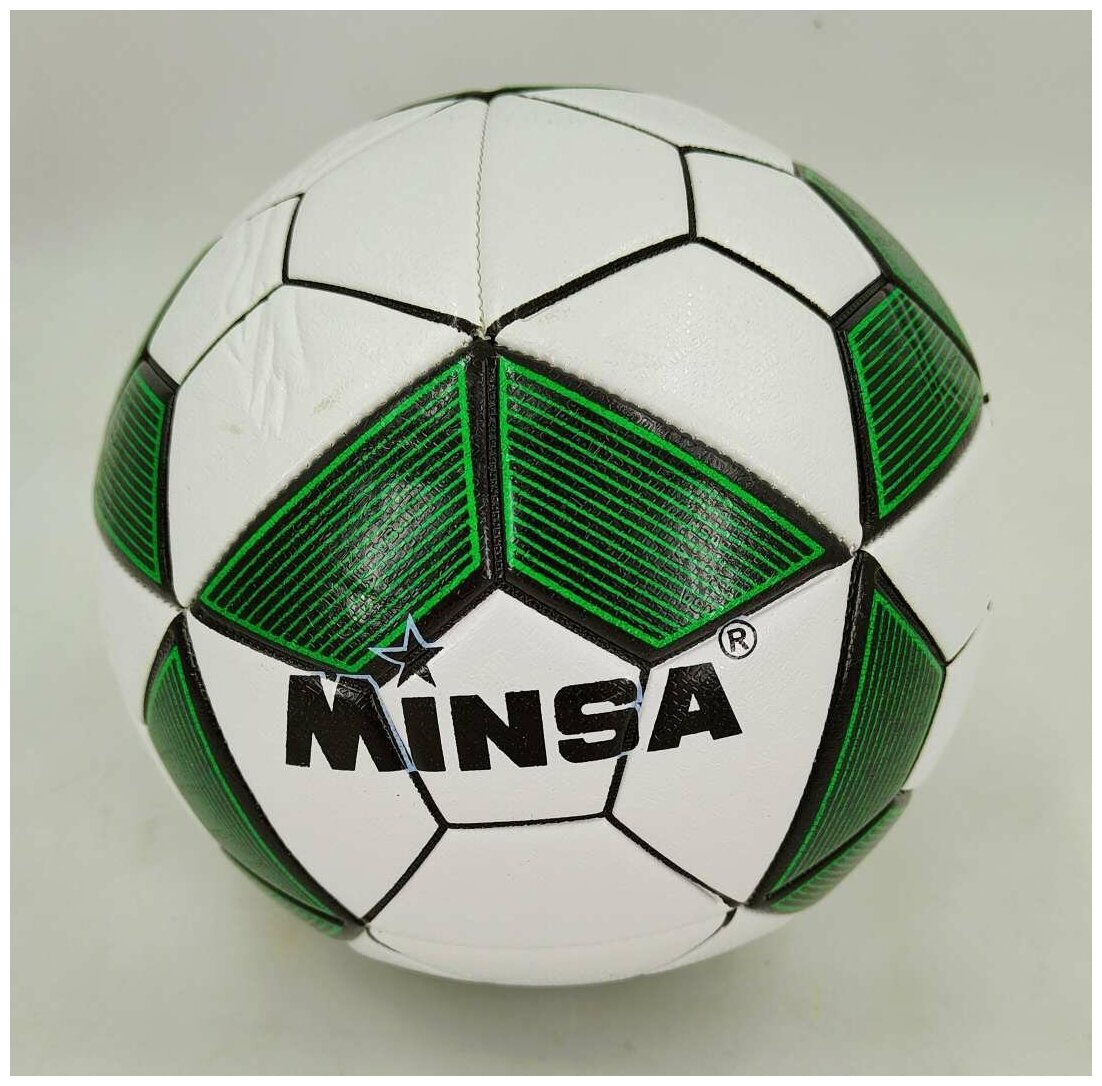 Мяч футбольный 5 размер зеленый