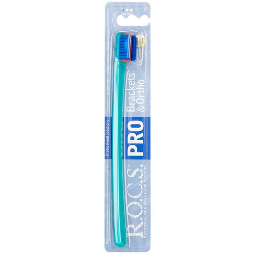 Купить Зубная щетка R.O.C.S. PRO Brackets & Ortho бирюзово-синяя, мягкая, Зубные щетки