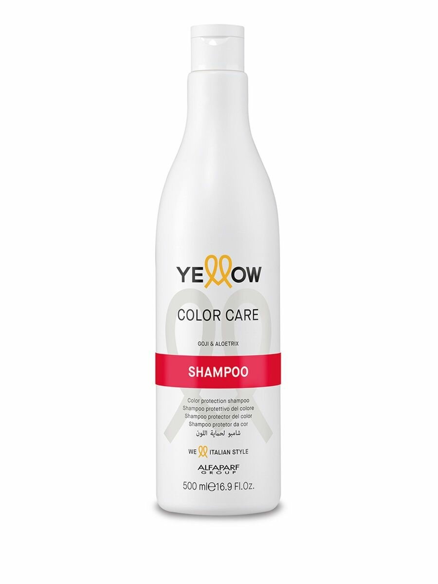 Шампунь для окрашенных волос COLOR CARE SHAMPOO, 500 мл
