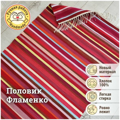 Коврик для кухни на пол 0.8х2.0м, деревенская дорожка - 