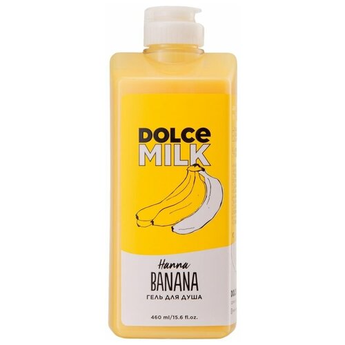 DOLCE MILK - дольче милк Гель для душа Ханна Банана. Увлажняющий гель - косметика Лэтуаль 460 мл