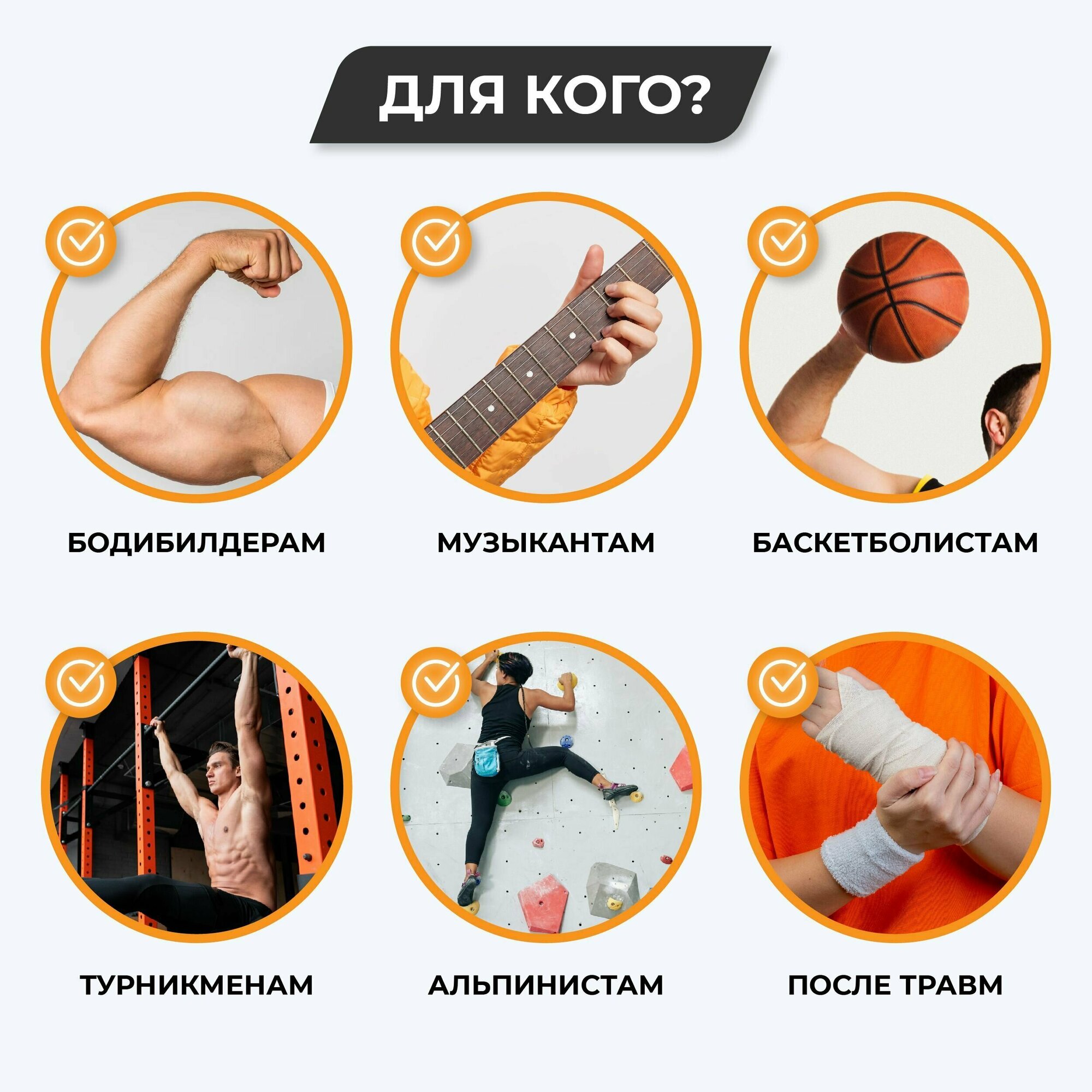 Эспандер кистевой, тренажер для рук и пальцев, регулируемый, резиновый