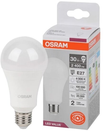 Светодиодная лампа Ledvance-osram Osram LV CLA 250 30SW/840 (=250W) 220-240V FR E27 2400lm 180° 25000h d65x132 OSRAM