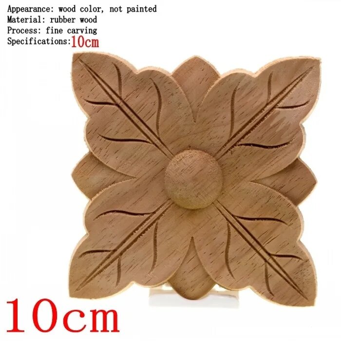 Деревянная наклейка, 10cm, неокрашенная