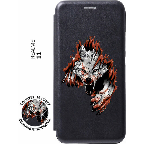 Чехол-книжка Angry Wolf на Realme 11 / Рилми 11 с 3D эффектом черный чехол книжка gagarin stickers на realme 11 рилми 11 с 3d эффектом черный