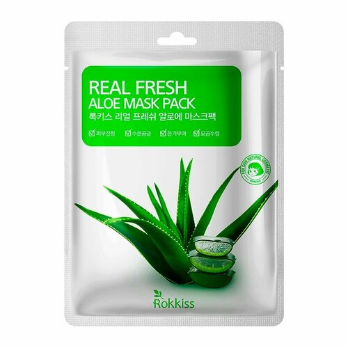 Маска для лица ROKKISS REAL FRESH с экстрактом алоэ вера (увлажняющая) 23 мл