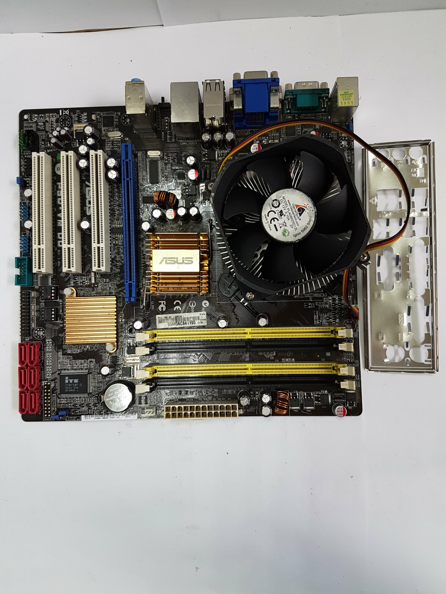 Мат. плата ASUS P5Q-VM DO LGA775 Q45 PCI-E+SVGA DVI+CPU Intel Core QUAD Q8300 2.5Gh