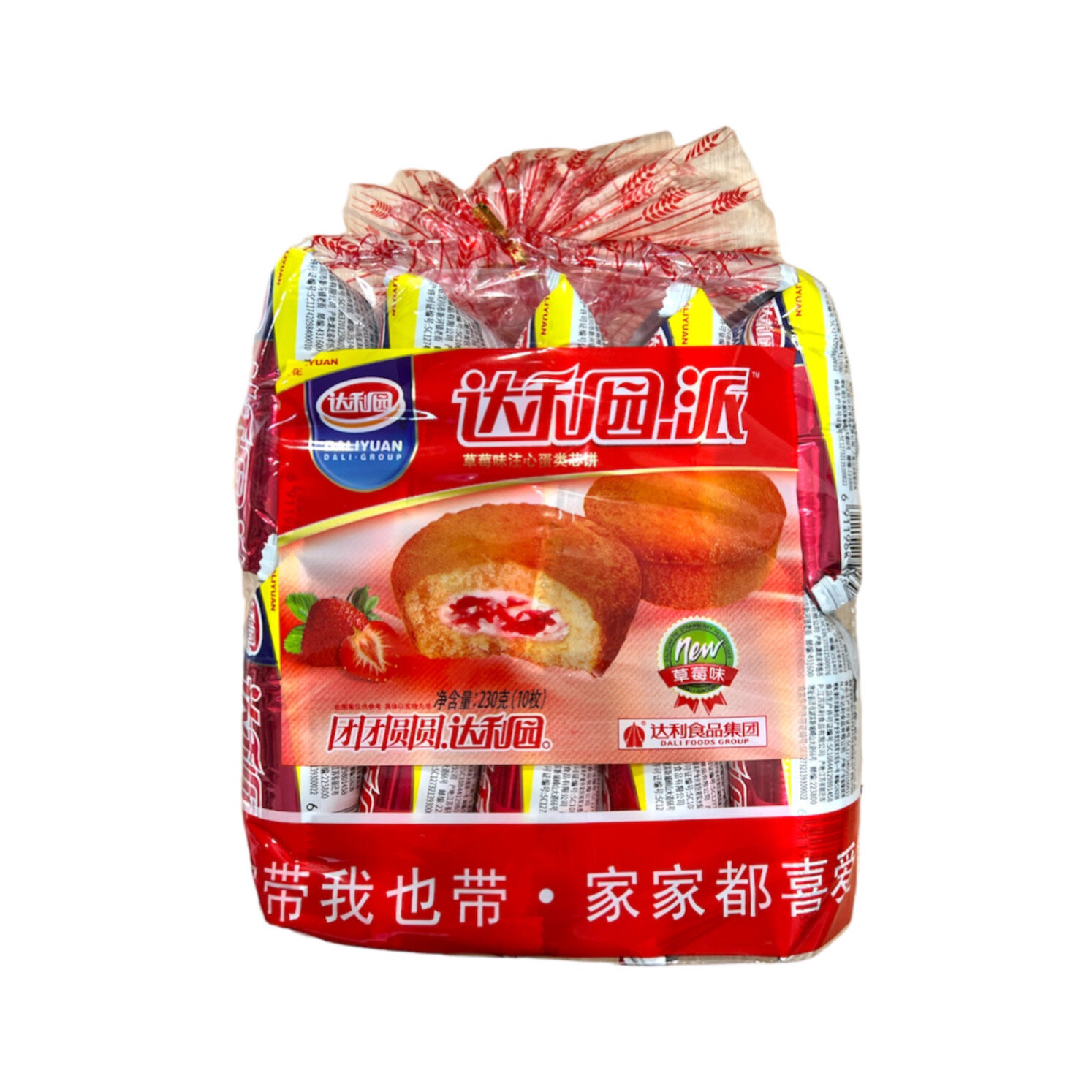 Daliyuan Pie Воздушные кексы с начинкой клубничный крем / Китайский ChocoPie, упаковка 230г / 10 шт