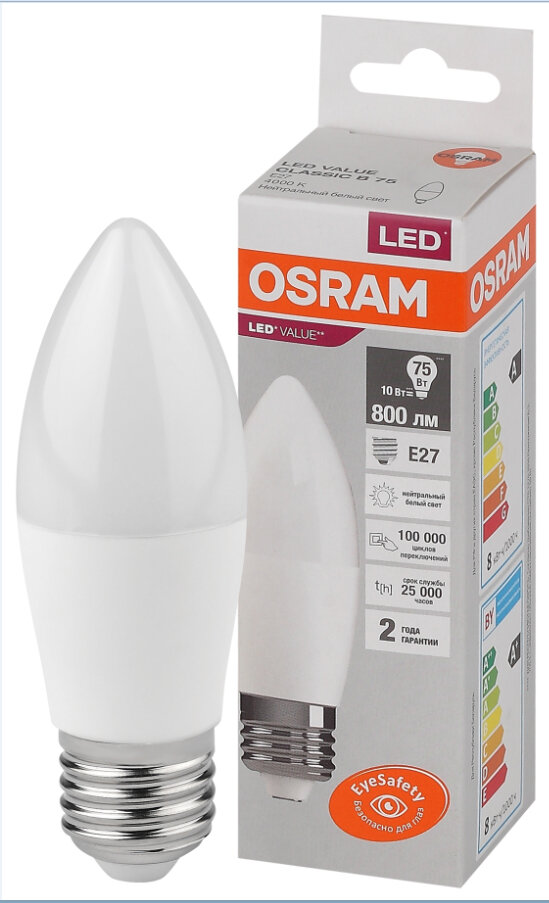 Лампочка светодиодная OSRAM LED Value Е27 4000К B свеча 10Вт 800Лм 4058075579569