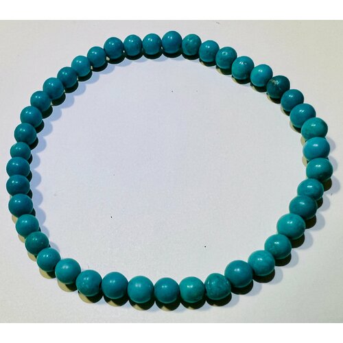 фото Браслет, бирюза, 2 шт., размер 17.5 см, размер one size, голубой реализациатор