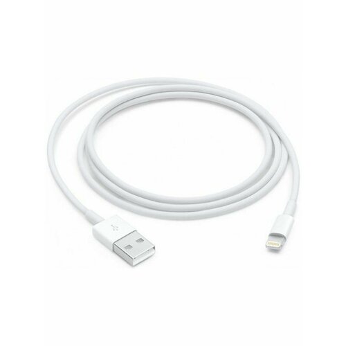 Кабель Lightning to USB, 1метр кабель usb lightning для iphone голубой