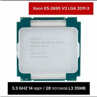 Процессор INTEL XEON E5 2695 V3 oem LGA 2011-3 TURBO 3.3 ghz 14/28 120w