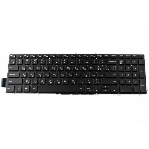 Клавиатура для ноутбука Dell Inspiron 7566 с подсветкой P.n: PK131Q12B01 new laptop russian latin uk keyboard for dell inspiron 15 5565 15 5567 15 5570 15 5575 15 7566 15 7567 15 7577 15 7586 backlight