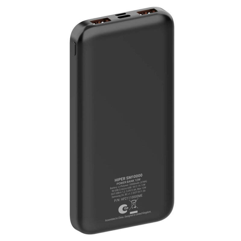 Внешний аккумулятор Hiper SM10000 10000mAh 2.4A 2xUSB белый (SM10000 WHITE) - фото №12