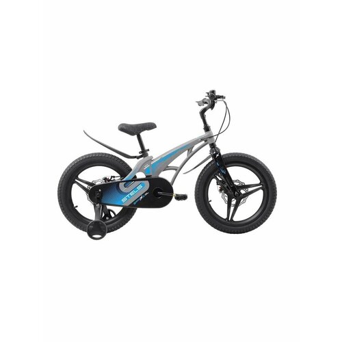 Велосипед Stels детский 16 Galaxy Pro V010 2021 года серый