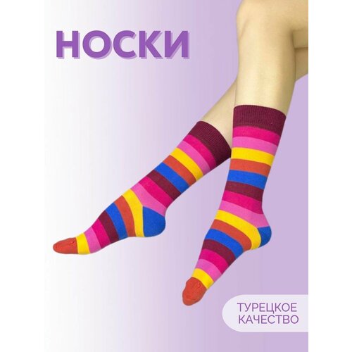 Носки EKMEN, размер 41-45