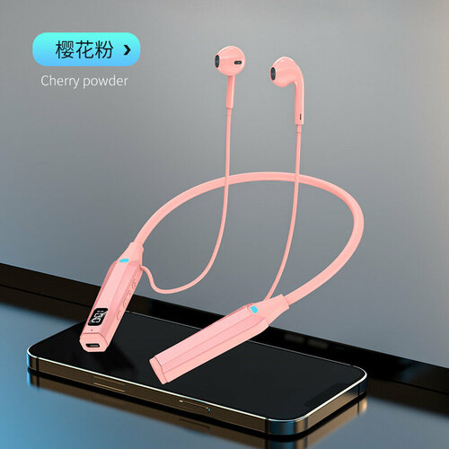 Беспроводная Bluetooth-гарнитура с микрофоном 2045₽