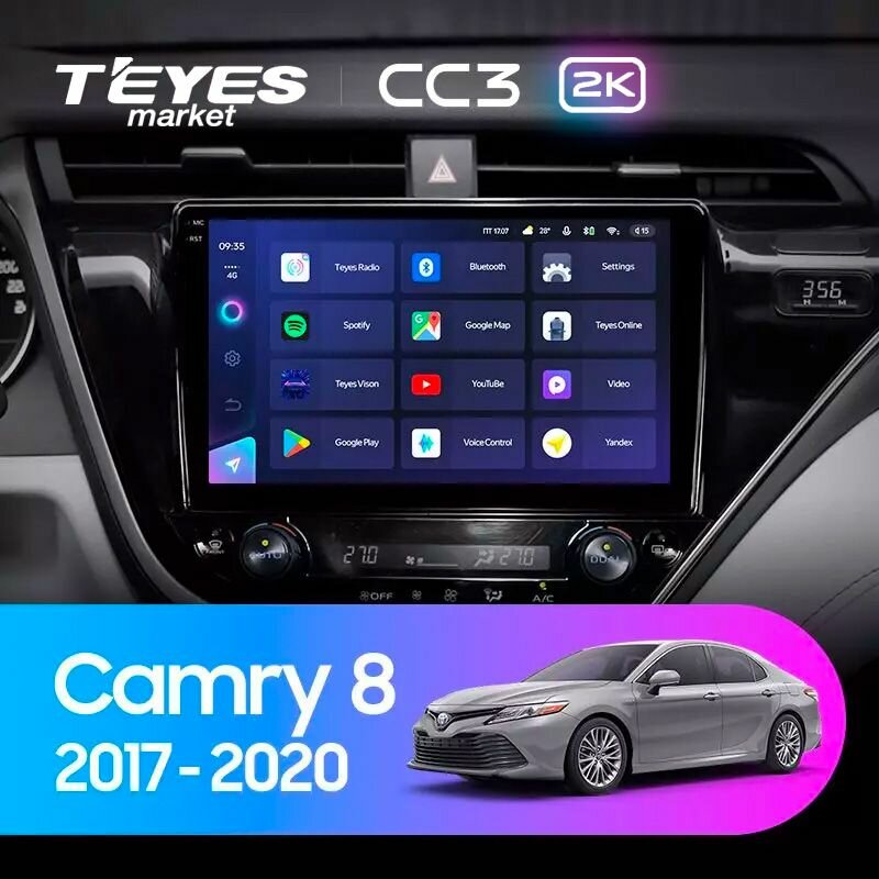 TEYES Магнитола CC3 2K 4 Gb 10.36" для Toyota Camry 8 XV 70 2017-2020 Вариант комплектации (F1 B) - Рамка 10 дюймов арт. 22029; Авто со штатным цветным экраном 32 Gb