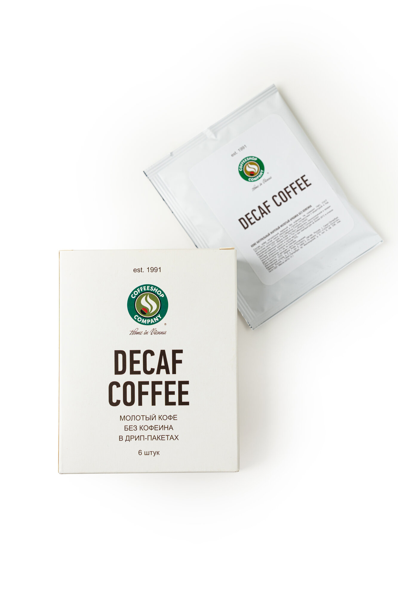 Кофе в дрип-пакетах без кофеина 100% Арабика Венский обжарка DeCaf Coffee от сети кофеен COFFEESHOP COMPANY