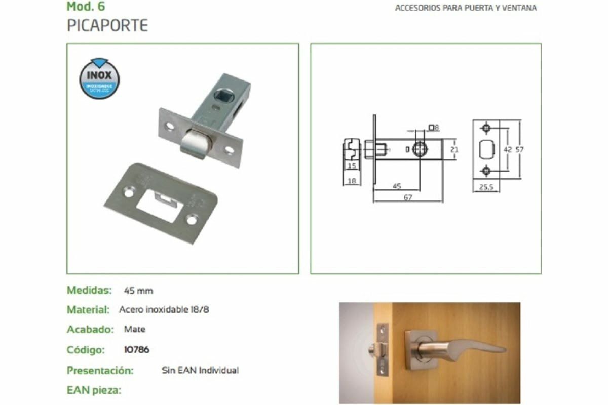 фото Дверная защелка межкомнатная врезная AMIG, нерж сталь, 6-45 IN