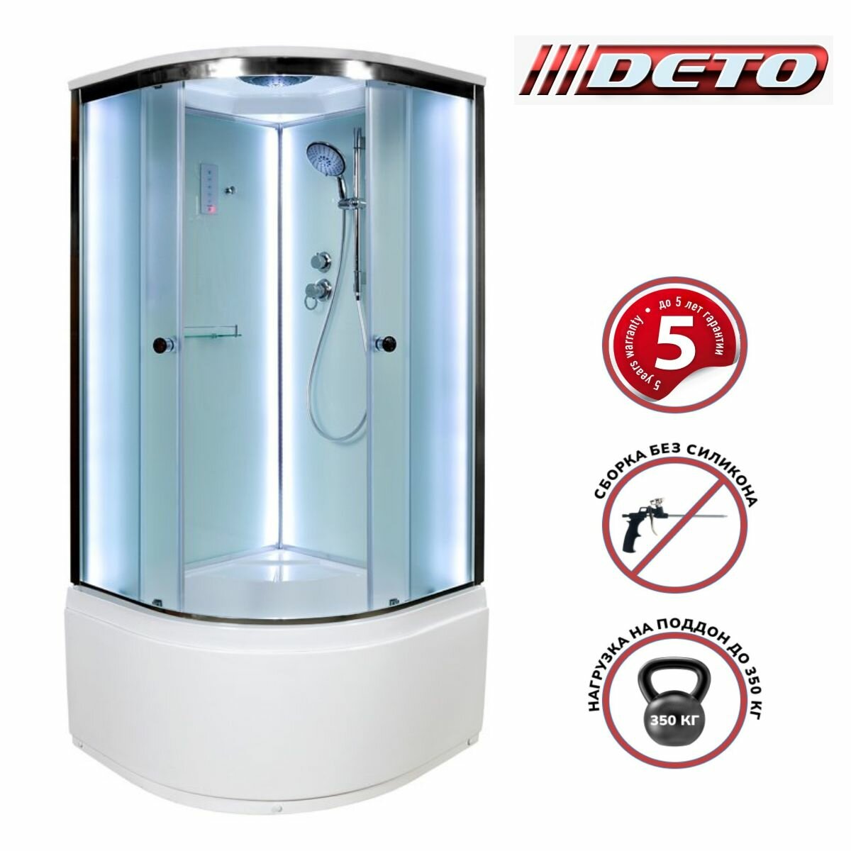 фото Душевая кабина Deto D10S (100x100x220) высокий поддон, стекло матовое, LED
