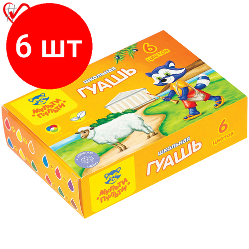 Комплект 6 шт, Гуашь Мульти-Пульти Енот в Греции, 06 цветов, 17.5мл, картон комплект 11 шт гуашь мульти пульти енот в греции 12 цветов 17 5мл картон