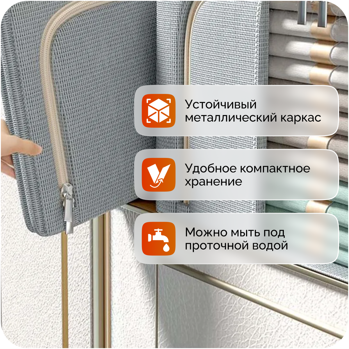 Органайзер для хранения вещей, складной с металлическим каркасом, кофр на молнии, 50х40х33, серый — фото 1