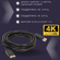 Кабель DisplayPort на Displayport 4K 1.2v (1,5 метра)