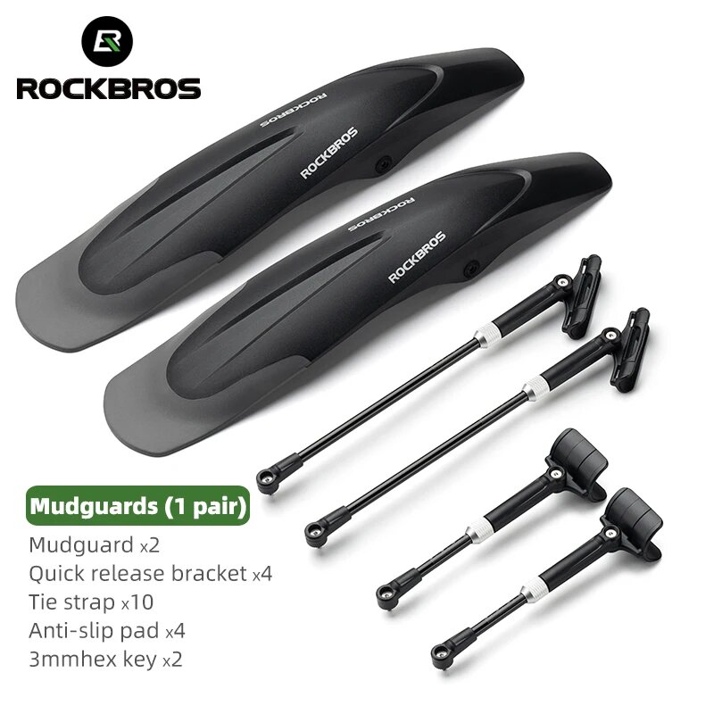 ROCKBROS Брызговики для горного велосипеда черные 26-29 дюймов, Черный