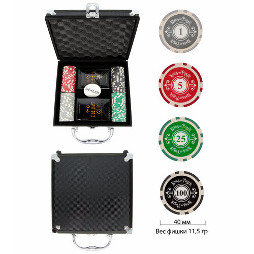 Фабрика игр Набор из 100 фишек для покера с номиналом в черном кейсе 2990₽