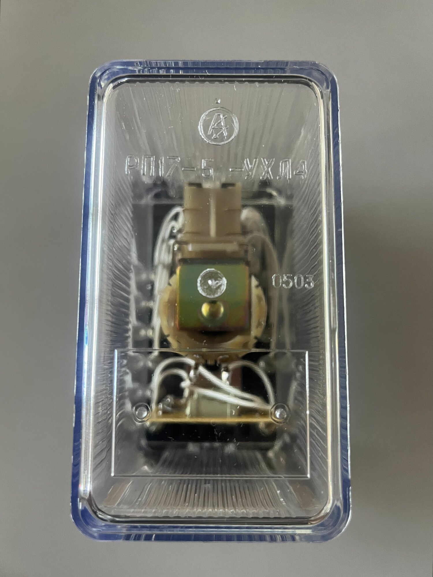 Реле промежуточное РП-17-5 -УХЛ4 220В. Чэаз A8119-77952818.